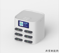 共享充電寶丟失怎么辦?