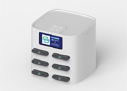 火車(chē)站沒(méi)有共享充電寶?