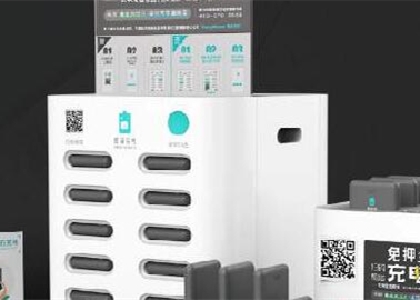 共享充電寶市場需求