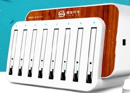 共享充電寶存在的問(wèn)題分析