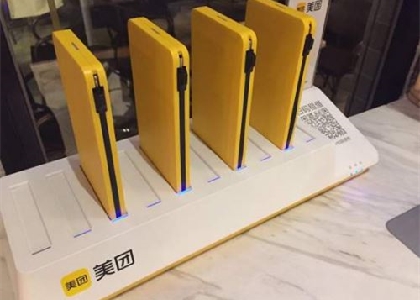 在大學(xué)里投放共享充電寶